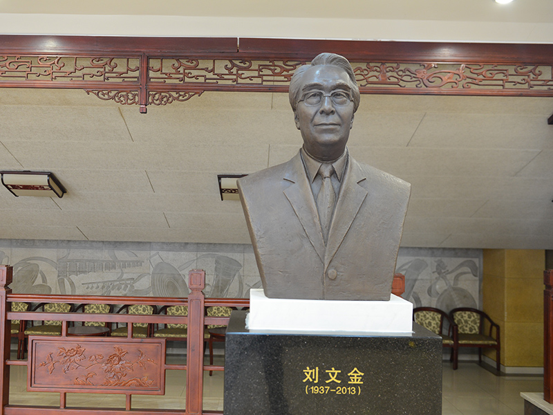 雕塑作品 劉文金像，鑄銅，安放地點：中央民族樂團