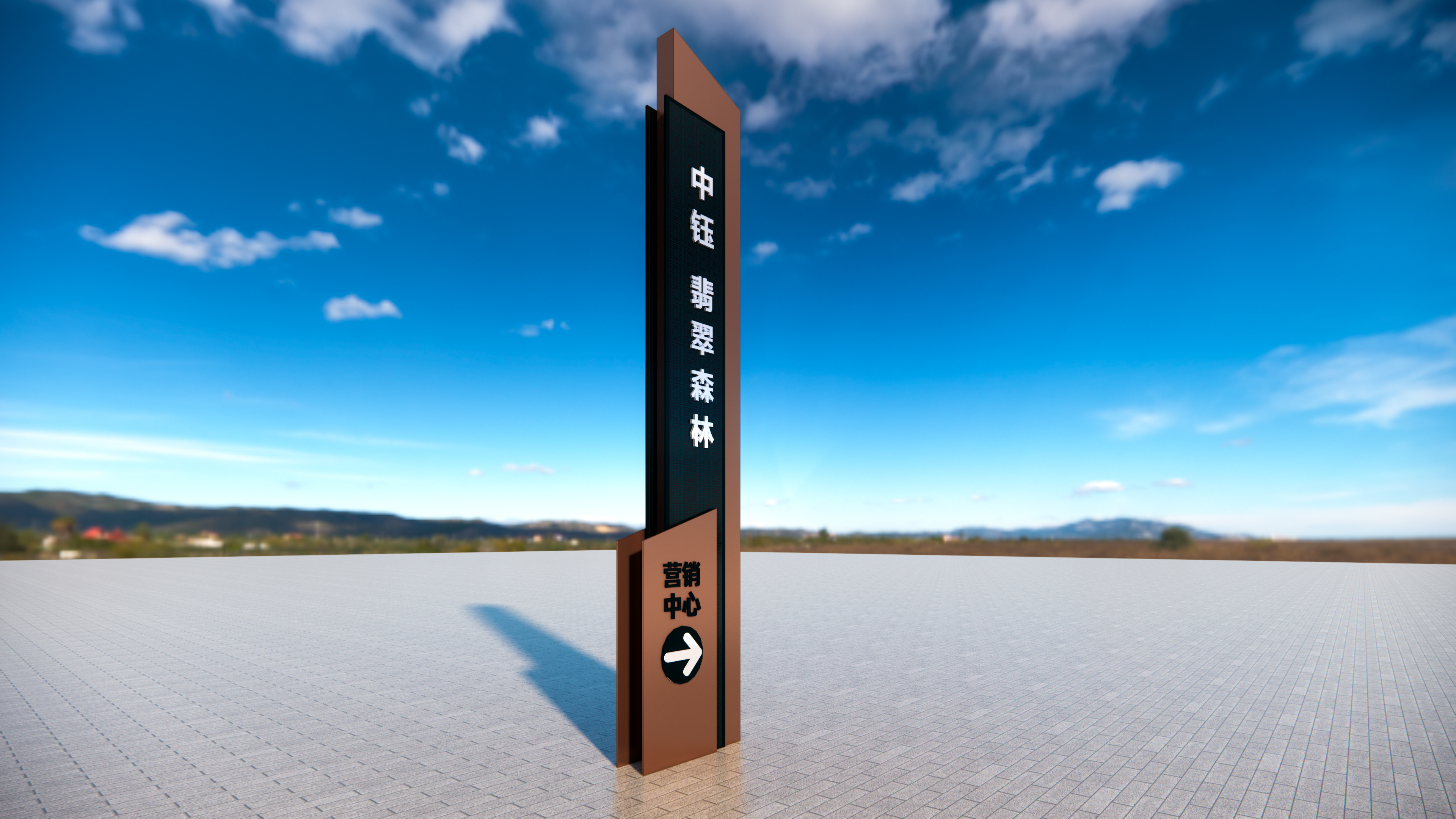 快速反應(yīng)，一周我們完成了中鈺地產(chǎn)翡翠森林精神堡壘的制作安裝工作